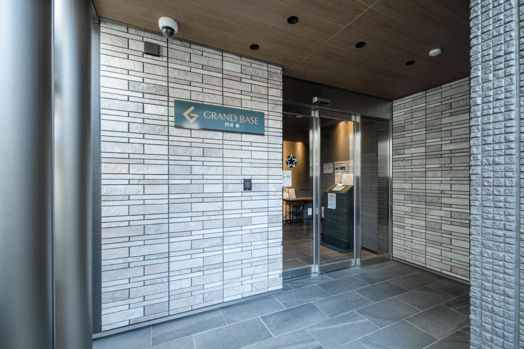 Grand Base Moji Nagomi Aparthotel Kitakyushu Bagian luar foto